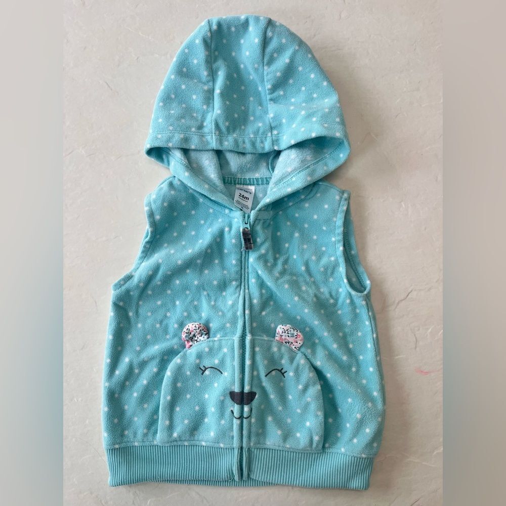 Cutest Vest! (Carters 24 M/2T)